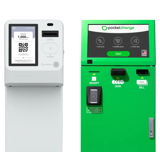 ポケットチェンジのサービス端末